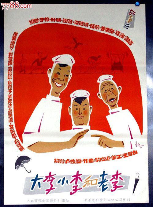 博里库阿学院学位证办理